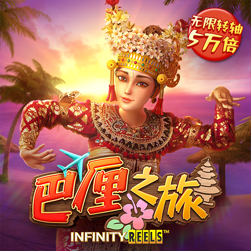 9555cc开元下载ios