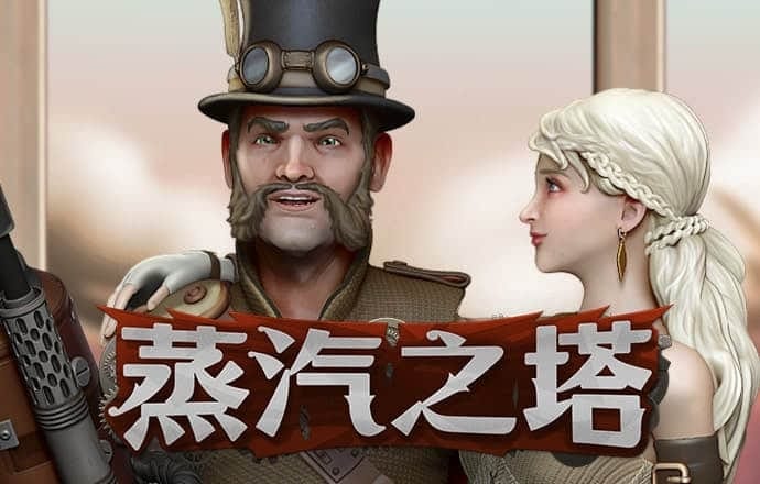 半岛登录入口