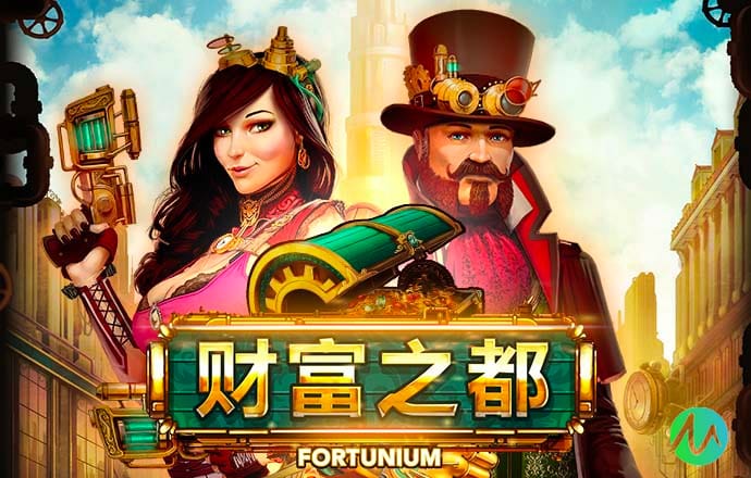 问鼎模拟器免费下载